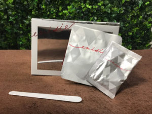 エニシーグローパック